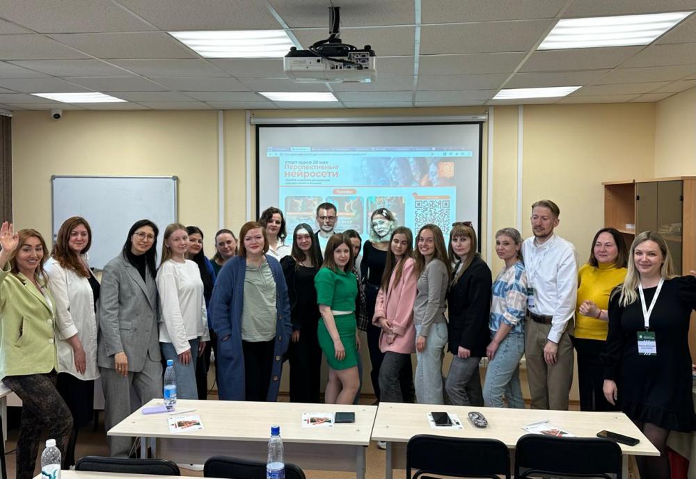 Перспективные Нейросети в Екатеринбурге